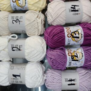 3.5mm Thin Plush/ Blanket yarn 50gm