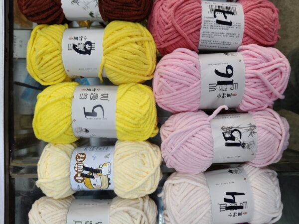 3.5mm Thin Plush/ Blanket yarn 50gm - Image 3