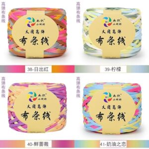 Multicolored Tshirt yarn 300gms