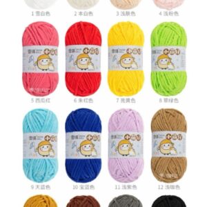 Thin 3.5mm Blanket plush yarn