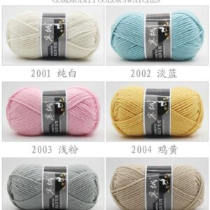Hangrong Chunky Wool Mix yarn 100gm